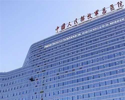 上海做代孕公司,上海仁济医院试管成功率及费用